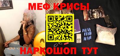соль ск Конаково
