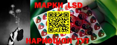 экстази Комсомольск-на-Амуре