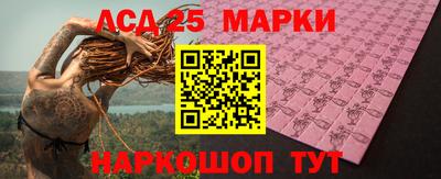 соль ск Конаково