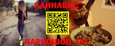 соль ск Конаково