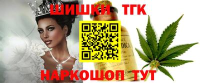 соль ск Конаково