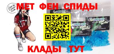 экстази Комсомольск-на-Амуре