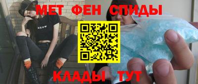 экстази Комсомольск-на-Амуре
