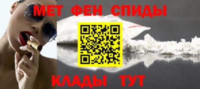 экстази Комсомольск-на-Амуре