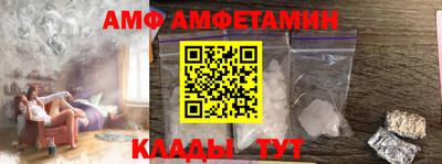 экстази Комсомольск-на-Амуре