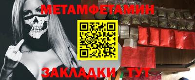 соль ск Конаково