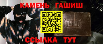 экстази Комсомольск-на-Амуре