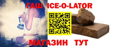 соль ск Конаково