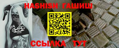 экстази Комсомольск-на-Амуре