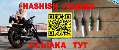 соль ск Конаково