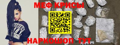экстази Комсомольск-на-Амуре
