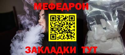 дистиллят марихуана Краснознаменск