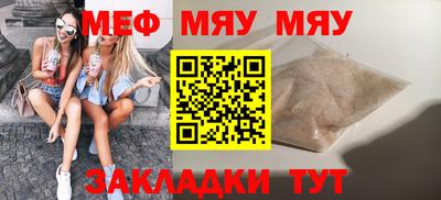 экстази Комсомольск-на-Амуре