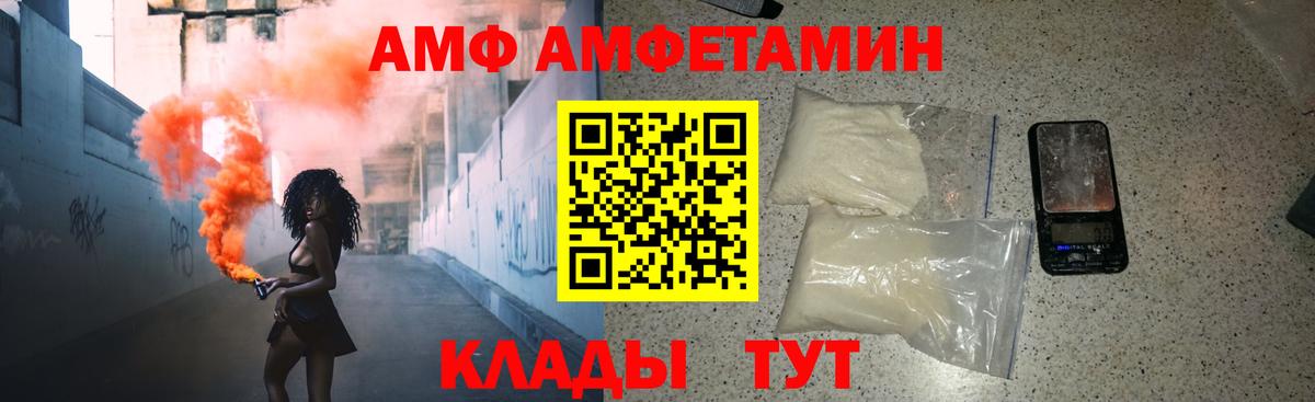 Ухта  Первитин мет  Вход с VPN  Первитин мет 